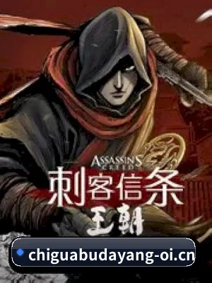 快速发展