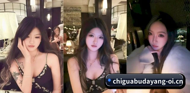 吃瓜不打烊 APP